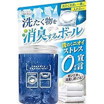 Amazon | オレンジクオリティ オレンジエックス 800ml ＋ 希釈
