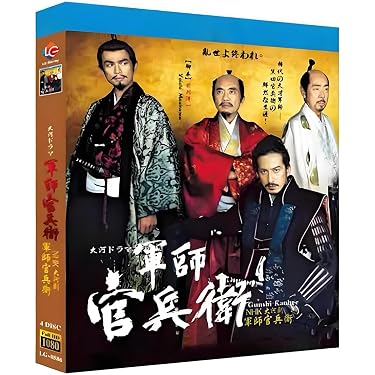 Amazon.co.jp Hot New Releases: The bestselling new & future