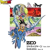 【メーカー特典あり】ジャカ☆ジャ~ン feat. C&K / NAKAMA feat. AI (特典:A4クリアファイル付)