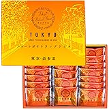 東京 BAKED BASE スイートポテトラングドシャ 20枚入り