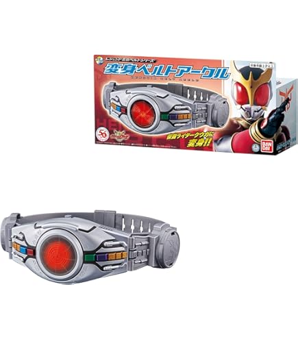 Amazon | バンダイ(BANDAI) コンプリートセレクションモディフィ 