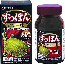 すっぽん加工食品　栄養補助食品　健康維持　明元素❣️ Amazon | 明元素（120粒） めいげんそ DHA EPA スッポン マグロ