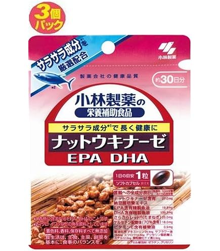 小林製薬ナットウキナーゼ Amazon | 小林製薬の栄養補助食品 ナットウキナーゼEX60粒 x5個
