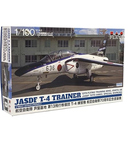 Amazon | プラッツ(PLATZ) 1/100 航空自衛隊 T-4 レッドドルフィン