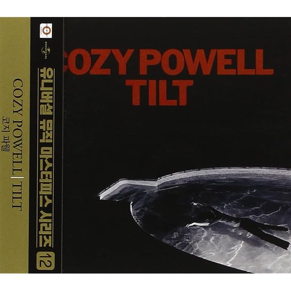 コージー・パウエル CD ベスト Amazon.co.jp: ヴェリー・ベスト・オブ・コージー・パウエル