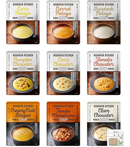 Amazon.co.jp: にしきや レトルトカレー ラッキーセット 17種類 (MAGI