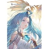 GRANBLUE FANTASY グランブルーファンタジー GRAPHIC ARCHIVE V