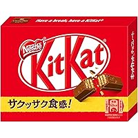 きっとかっとページ Amazon | ネスレ キットカット アソート 24種類 (各1個) 計24個