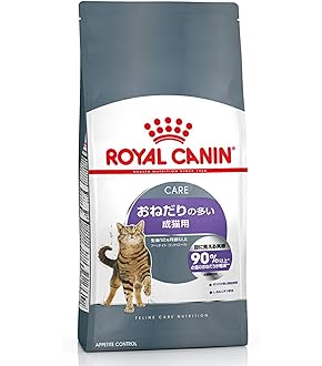 Amazon | ロイヤルカナン FCN ユリナリーケア 2kg | ロイヤル