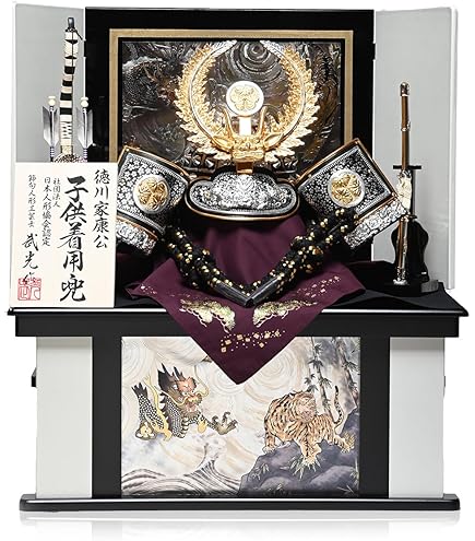 勝庵 武将兜　徳川家康「帝釈天」 Amazon | 勝庵 武将兜 徳川家康「帝釈天」 | 兜飾り | おもちゃ