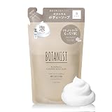 BOTANIST ボタニスト 泡 ボディソープ 詰め替え ディープモイスト 400ml