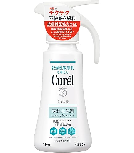 Amazon | 花王 アクシャル前洗い用洗剤 / 7-2096-01 | 花王(Kao