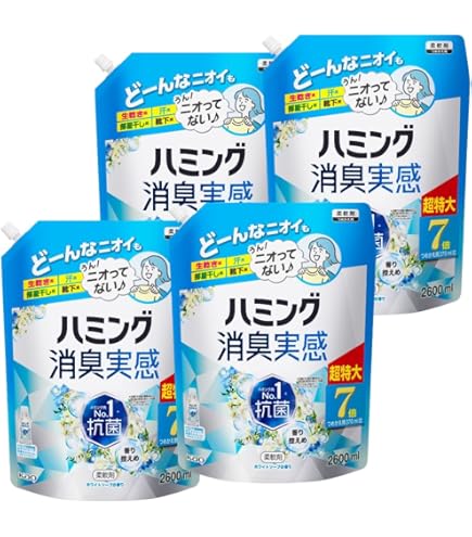 Amazon | ハミング 【ケース販売】消臭実感 柔軟剤 つめこみ洗いも