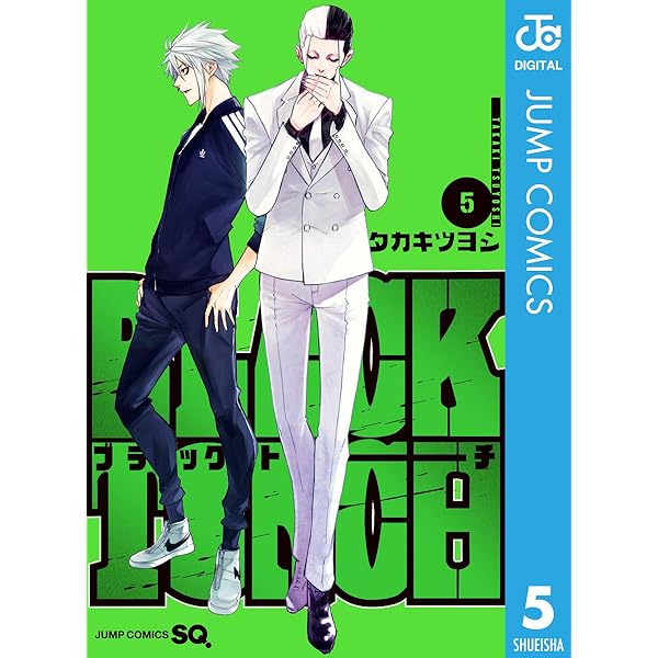 アンチャ♡４本 アンチャ♡4本 Amazon.co.jp: ビッチなあの子の言うとおり！4