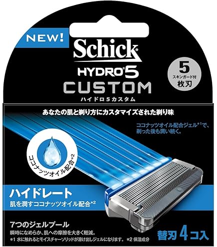 Amazon.co.jp: シック Schick 5枚刃 ハイドロ5 カスタム コンフォート