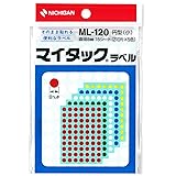 ニチバン マイタック カラーラベル 8mm ML120-10P 10個 混色