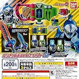 仮面ライダーエグゼイド なりきり仮面ライダーエグゼイド02 全4種セット バンダイ ガチャポン