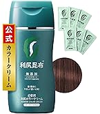 Amazon | Sastty (サスティ) [白髪用] 利尻カラークリーム ライト 