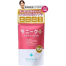 Amazon | TENGAヘルスケア ラニークサプリメントプラス 150粒×1