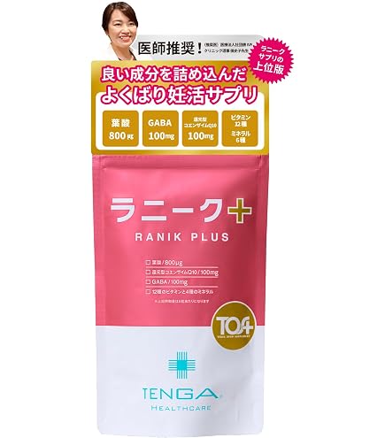 Amazon | TENGAヘルスケア セイークサプリメントプラス 120粒×1袋 約30
