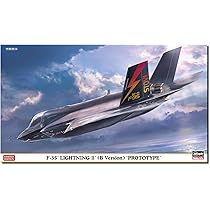 Amazon | ハセガワ(Hasegawa) 1/72 F-35 ライトニングII(B型