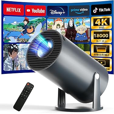 Amazon.co.jp 最新リリース: ホームプロジェクター の新着