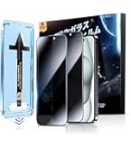 【美品】iPhone15plus 128GB ブルー　マジックジョンフィルム付き 美品】iPhone15plus 128GB ブルー マジックジョンフィルム付き