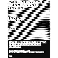 2061:Maxオデッセイ | ノイマンピアノ |本 | 通販 | Amazon