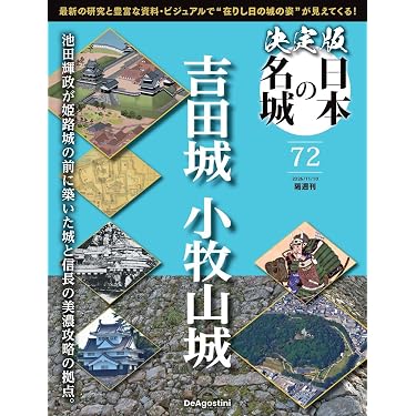 Amazon.co.jp 最新リリース: undefined の新着ランキングです。