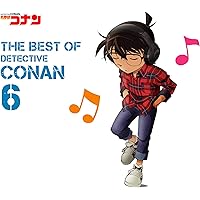 名探偵コナン テーマ曲集6~THE BEST OF DETECTIVE CONAN6~ (通常盤)