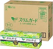 【ケース販売】ロリエ スリムガード しっかり昼用 羽つき 20.5cm 28コ入×16セット(448コ)