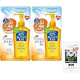 KOSE ソフティモ ディープ クレンジングオイルつめかえ 200ml×2個 (おまけ付 毛穴パック1枚)