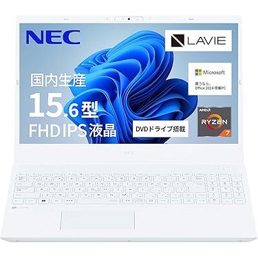 綺麗❤️音響良♬サクサク動く Windows11 上品ホワイト ノートパソコン Amazon.co.jp: 「純正品2025モデル」 Wingame ノートパソコン
