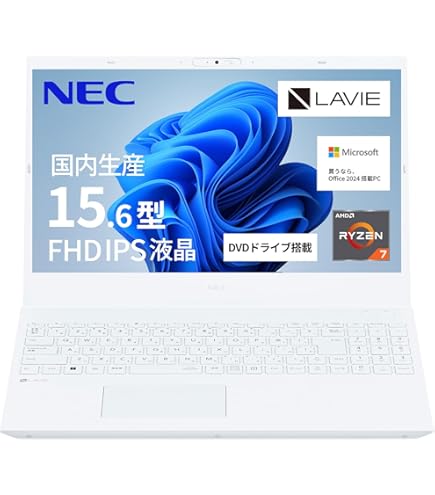 Amazon.co.jp: NEC LAVIE 国内生産 ノートパソコン 25春N16 16.0