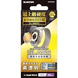 エレコム Apple Watch Ultra 2/3 49mm 保護フィルム ガラスフィルム 10H セラミックコート 指紋防止 クリア AW-22CFLGC