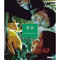 青いパパイヤの香り HDニューマスター版 Blu-ray 廃盤 2025年最新】青いパパイヤの香り HDニューマスター版 [DVD]の