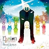 Elysion ~楽園幻想物語組曲~Re:Master Production(UHQCD)