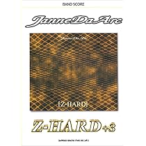バンドスコア ジャンヌダルク/Z-HARD+3 (バンド・スコア) |本 | 通販