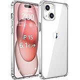 Xeokone iPhone15 ケース クリア iPhone 15 カバー クリア 米軍MIL規格 耐衝撃 黄変防止 iPhone 15 ケース［ワイヤレス充電対応 ］『四隅滑り止 レンズ保護 スレ傷防止 滑り止め 軽い 〕［PC背面 + TPUバ