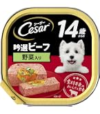 シーザー 16歳からのシニア犬用トレイ 吟選ビーフ 野菜入り 総合栄養食