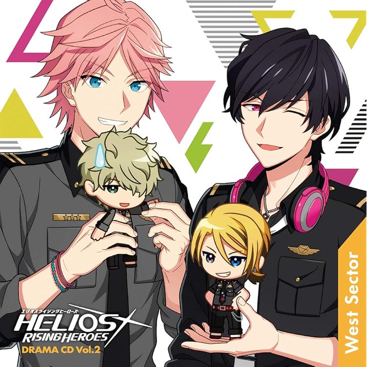 Amazon.co.jp: 『HELIOS Rising Heroes』ドラマCD Vol.1-South Sector