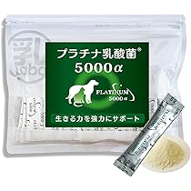 Amazon | 日本全薬工業 バイラリスプラス 100ml | 日本全薬工業