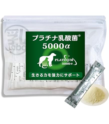 犬猫用 JBP プラセンタ サプリメント EQ パウダー 30包 2箱セット Amazon.co.jp: JBP プラセンタ サプリ EQパウダー 30粒 犬・猫用