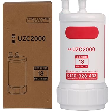 Amazon.co.jp 最新リリース: 浄水器・ポット交換カートリッジ の