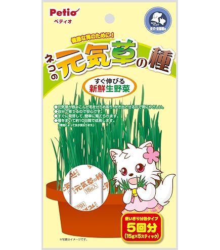Amazon｜HARIO(ハリオ) 浄軟水ポット・Pure 交換用カートリッジ 浄水器