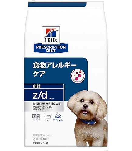 Amazon.co.jp: ヒルズ プリスクリプションダイエット ドッグフード 