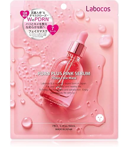 Amazon.co.jp: メディキューブ PDRNピンクビタコーティングフェイス