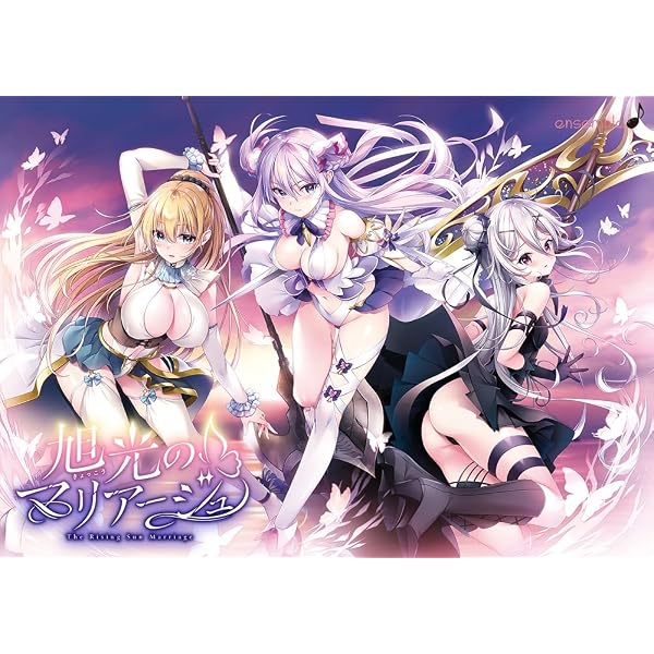 Amazon.co.jp: 『星の乙女と六華の姉妹』兎美抱き枕カバー【グッズ 
