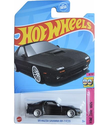 Amazon.co.jp: マッチボックス 1988 マツダ RX7 ムービングパーツ