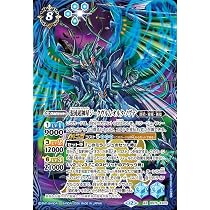 Amazon.co.jp: バトルスピリッツ 混沌の契約神ケイオス（契約Xレア